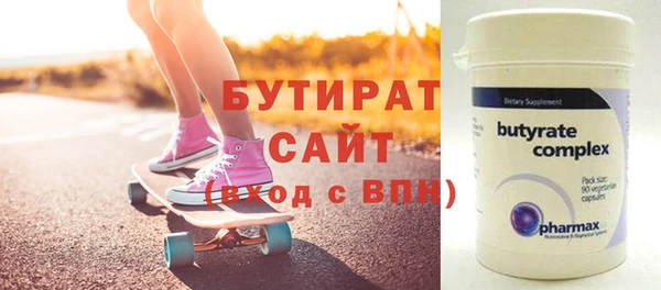 гашик Арсеньев