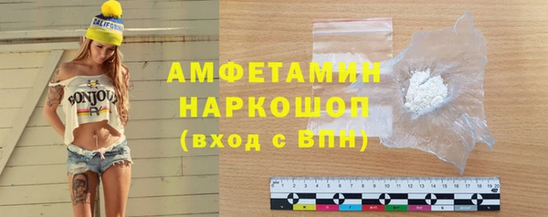 гашик Арсеньев