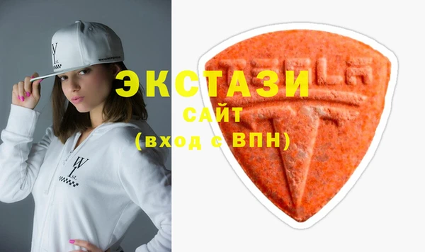 дистиллят марихуана Аркадак
