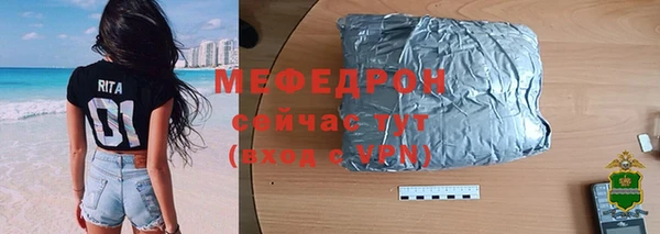 кокаин колумбия Усмань
