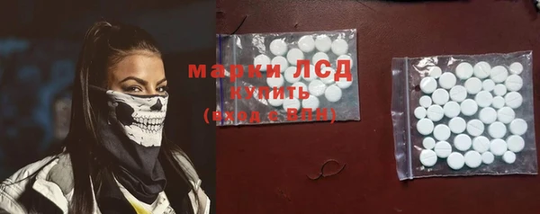 Альфа ПВП Алзамай