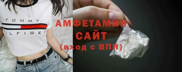 дистиллят марихуана Аркадак