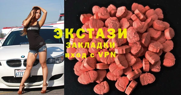гашик Арсеньев