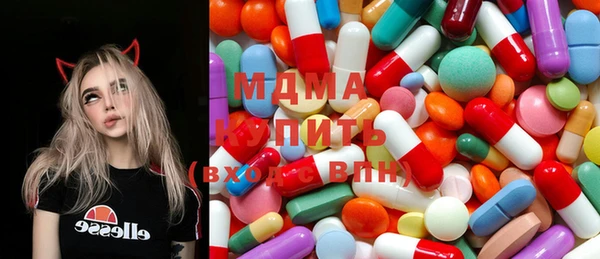 дистиллят марихуана Аркадак