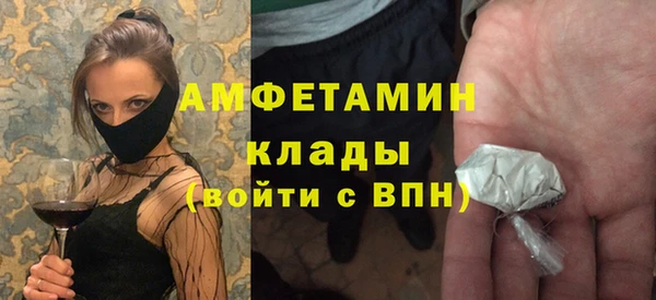 дистиллят марихуана Аркадак